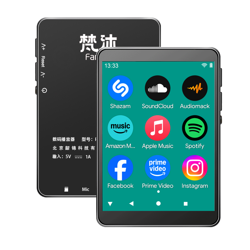 Android MP3 Player WiFi Online - Audio Music Online Play ulasan dan harga